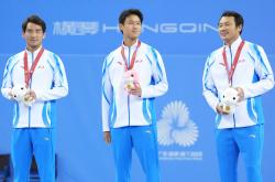 全(quán)运會(huì)｜网球——男(nán)子双打頒(bān)奖仪式