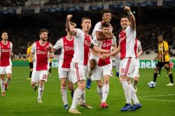 欧冠：卡(kǎ)拉巴赫 VS 阿(ā)贾克斯