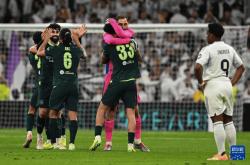 欧冠(guān)：皇馬(mǎ)不(bù)敌曼城