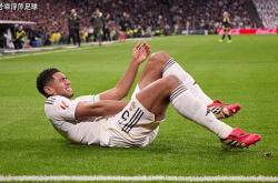 贝林厄姆伤退皇(huáng)马中(zhōng)场告急，歐(ōu)冠关键战前突生变数