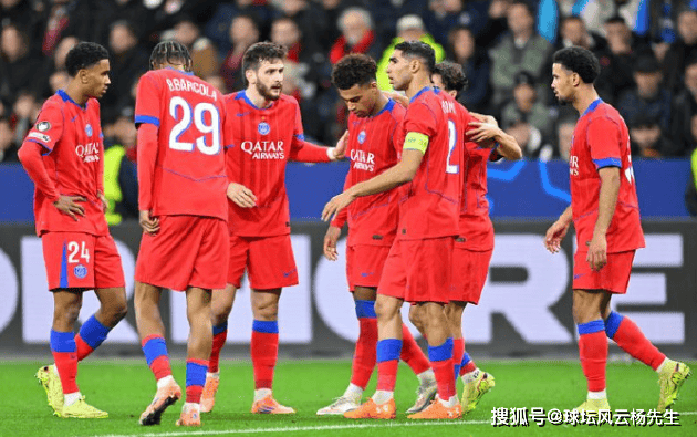 欧冠历史级惨案！大巴黎客场7-2狂胜勒沃库森，红牌频出上演进球盛宴