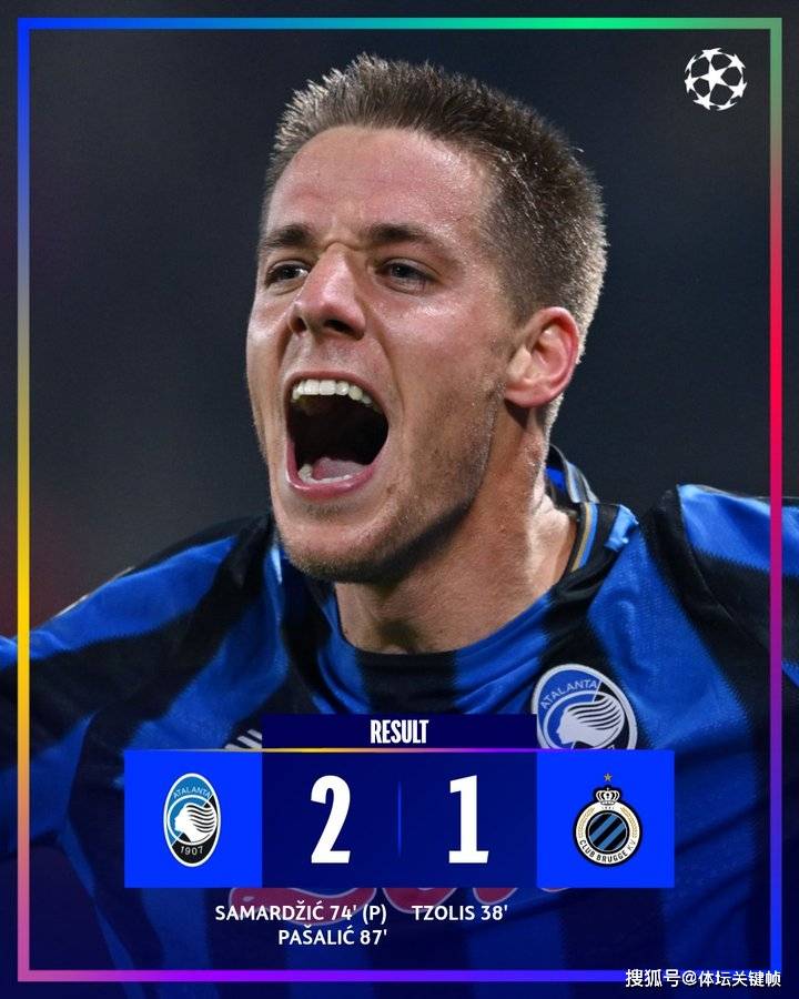 欧冠上演进球盛宴！皇马拜仁给新军上课，利物浦陷落地狱客场！