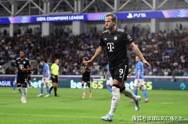 欧冠激战!拜仁慕尼黑5-1击败帕佛斯,凯恩梅开二度续写传奇