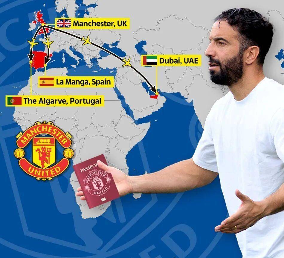 曼联帅位危机，阿莫林的欧冠生死线与更衣室矛盾！欧冠资格=帅位安全？