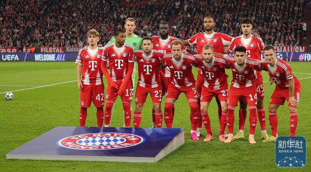 足球 | 欧冠：拜仁胜布鲁日