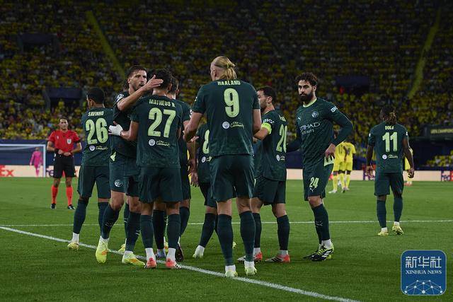 足球 | 欧冠:曼城胜比利亚雷亚尔