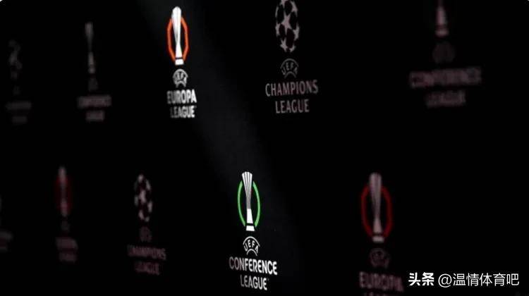 欧冠36强出炉！7队附加赛突围，抽签时间确认，新赛季欧冠6大看点