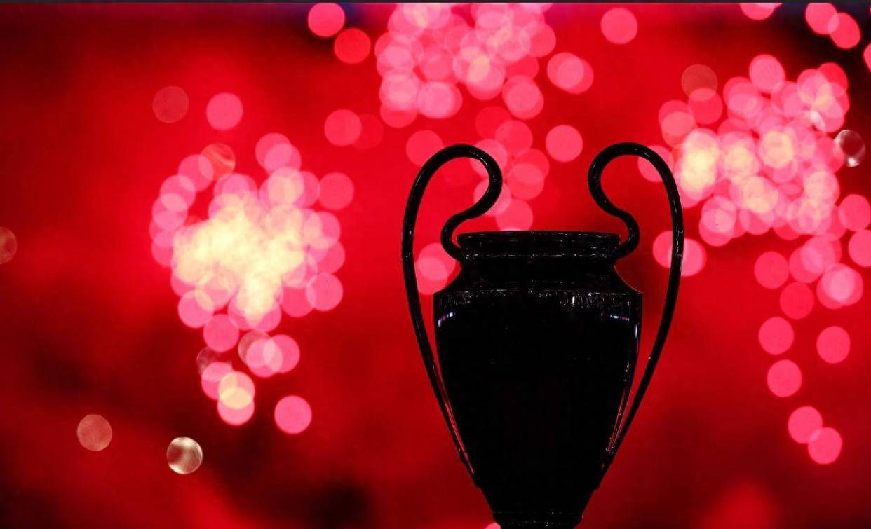 欧冠赛制革新！卫冕冠军主场揭幕