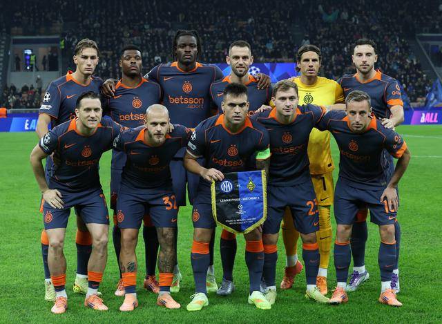 欧冠丨国际米兰胜阿拉木图凯拉特