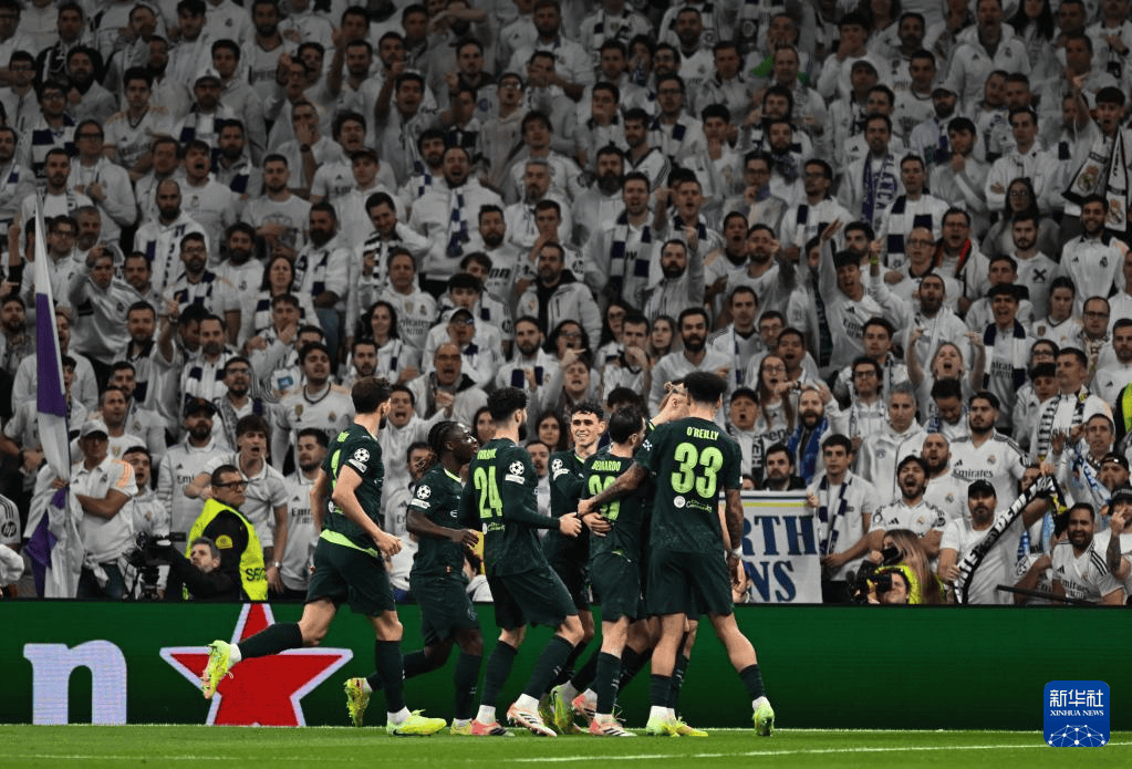 欧冠:皇马不敌曼城