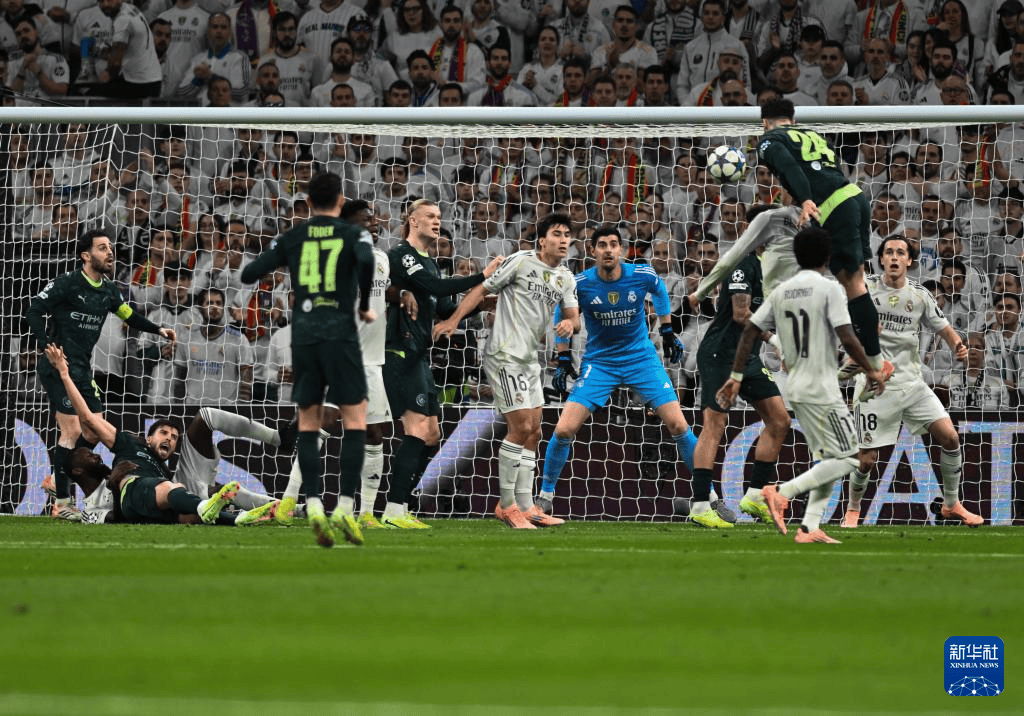 欧冠:皇马不敌曼城